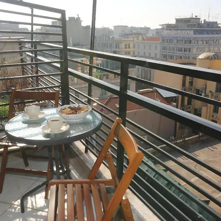 Sm Downtown Apartment *